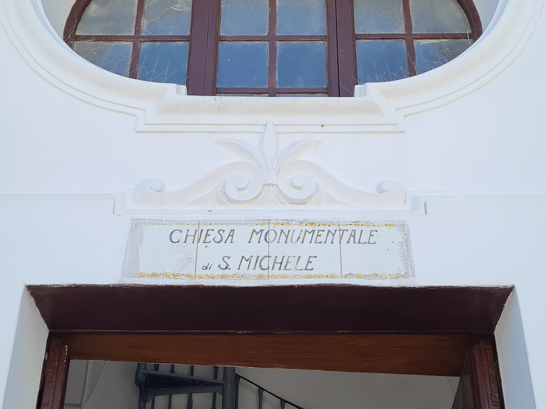 Chiesa San Michele-Anacapri必去景点