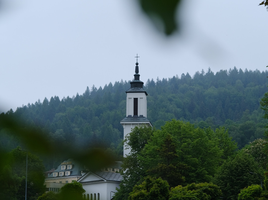 Deptak w Krynicy-Krynica-Zdroj必去景点
