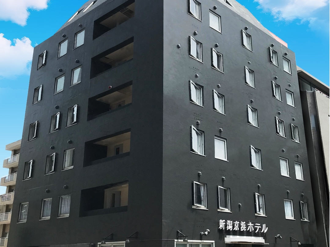 新泻京滨酒店
