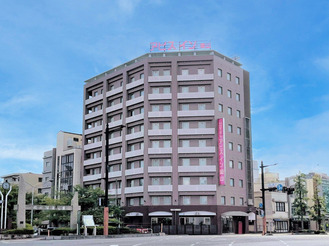 冈山旅馆
