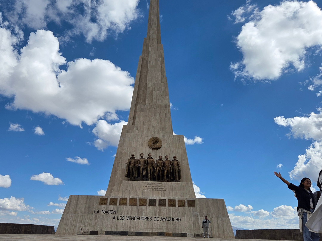 Obelisco de la Pampa de la Quinua-Ayacucho必去景点