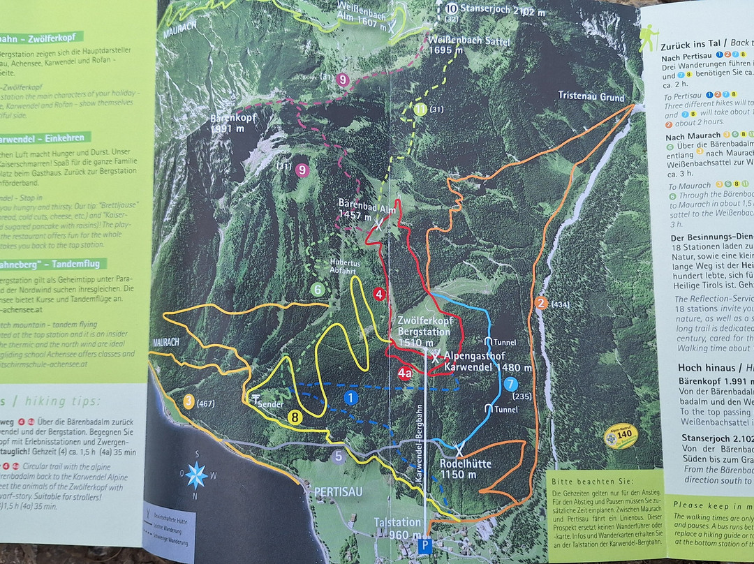 Karwendel Bergbahn-波堤骚必去景点