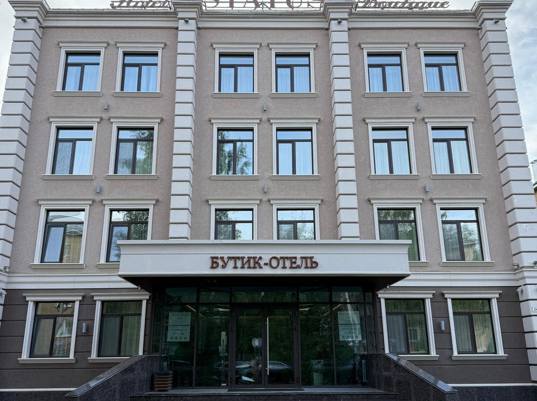 Status Butik-Hotel