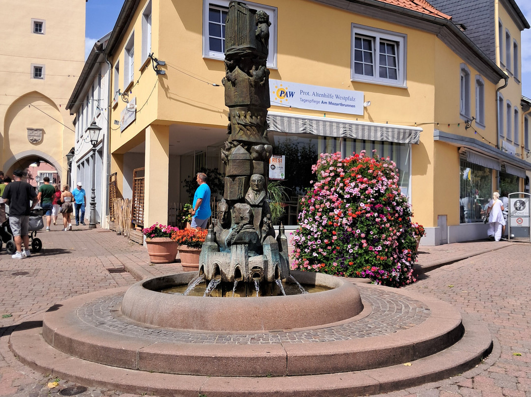 Altstadt-Kirchheimbolanden必去景点