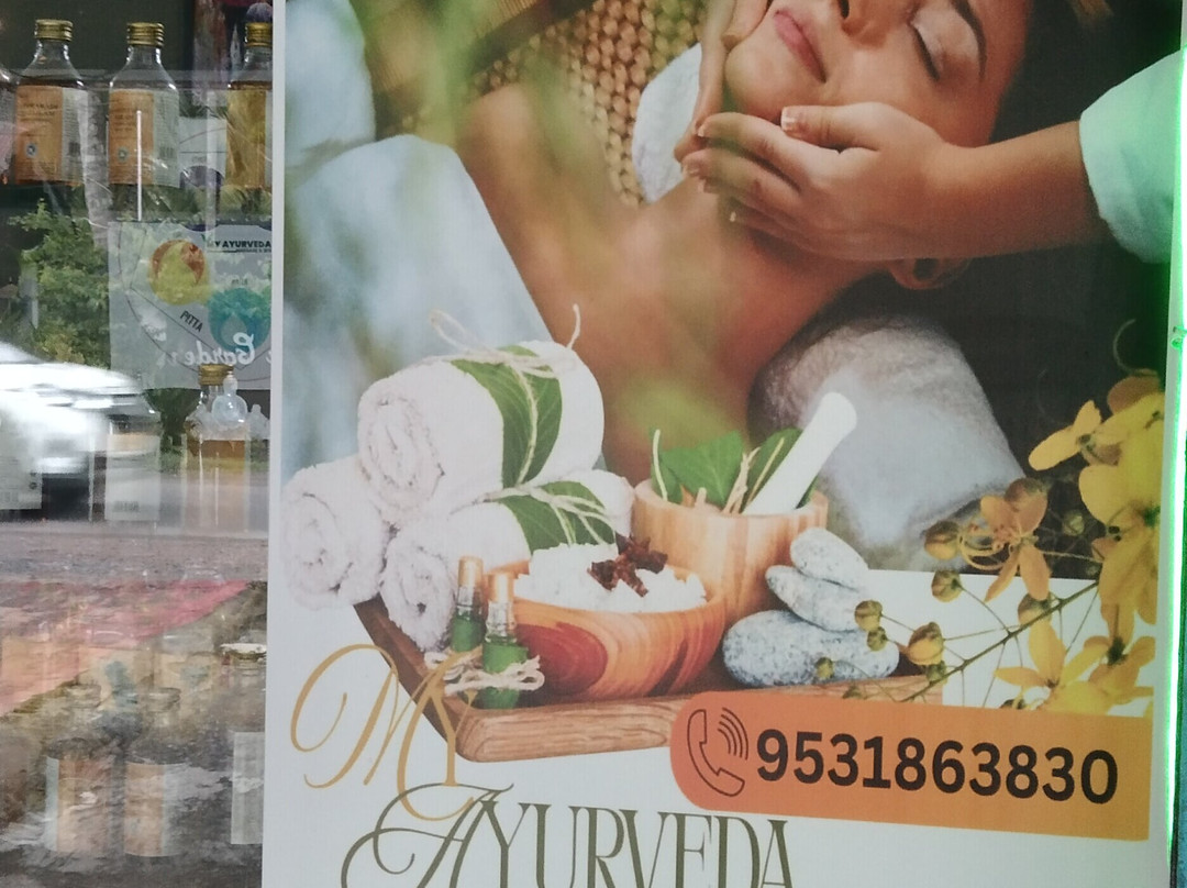 My Ayurveda Massage And Spa-Swaraj Dweep必去景点