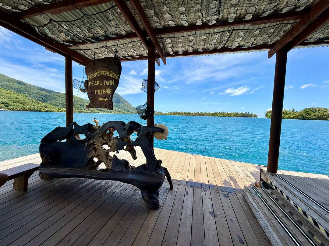 Huahine Pearl Farm-Huahine必去景点