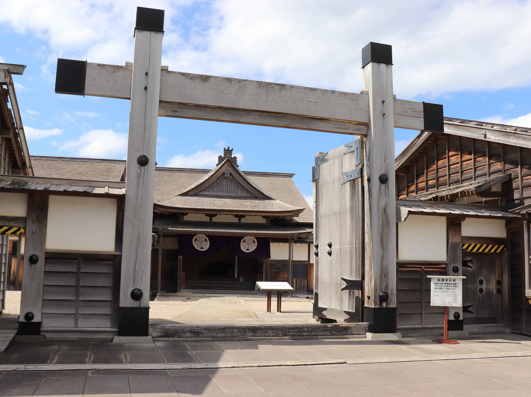 Sado Bugyosho-佐渡市必去景点