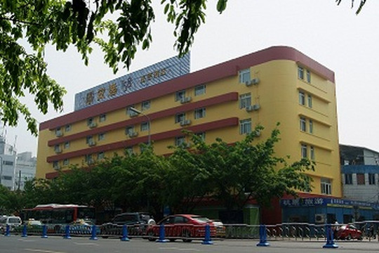 尚锦品酒店(四川大学华西医院武侯祠店)主图