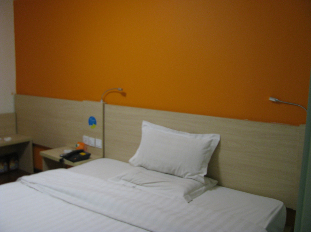 含山县酒店住宿-马鞍山清沐迷巢酒店红旗中路火车站店