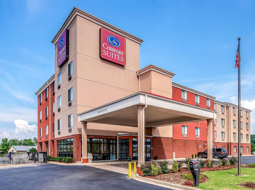 Comfort Suites主图