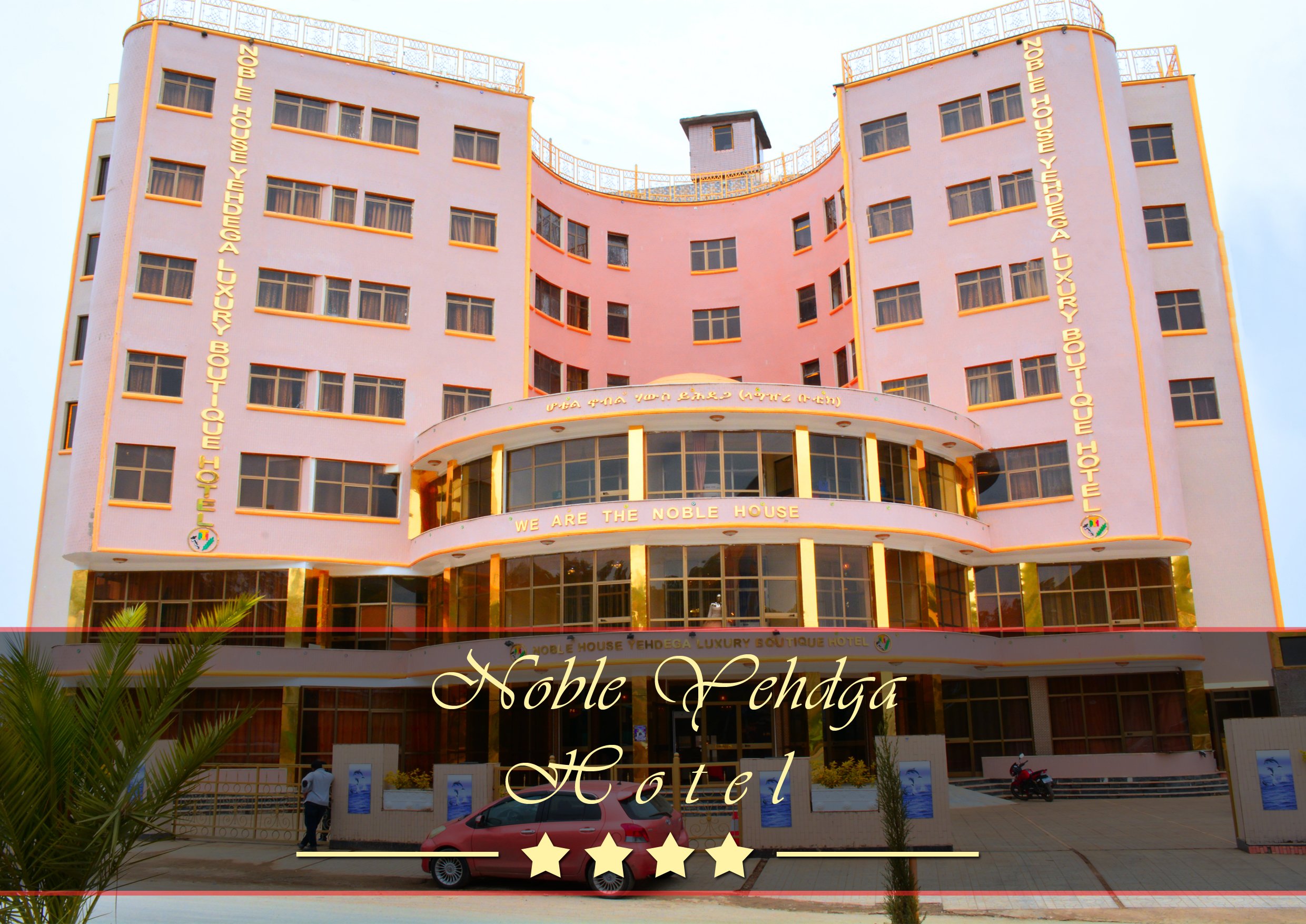 Noble House Yehdega Luxury Boutique Hotel-官方