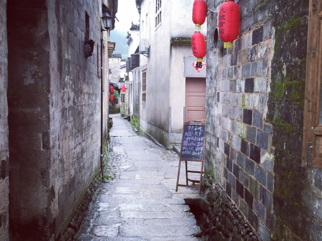 黝县古城-黟县必去景点