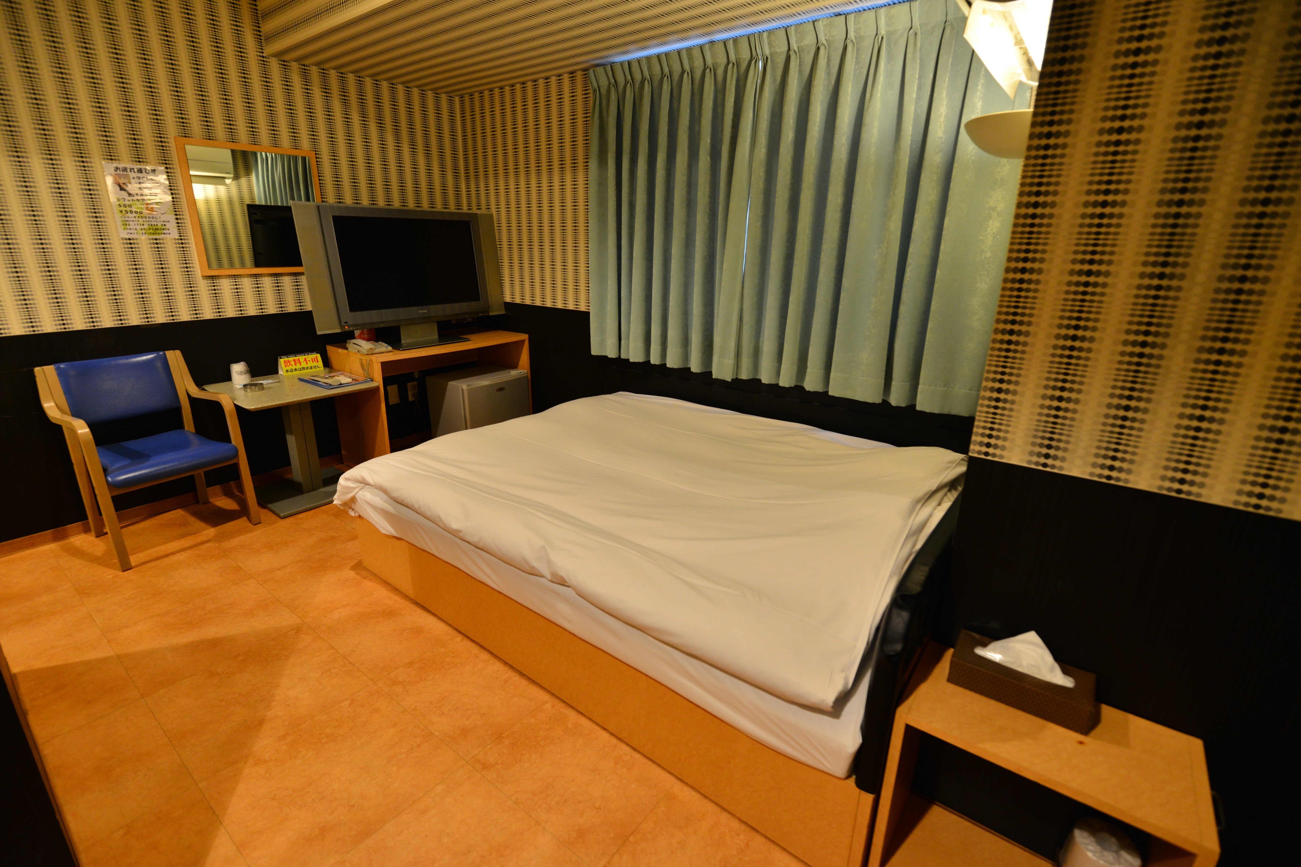 Matsudo Grand Hotel-官方