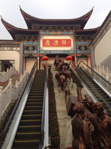 七彩云南-昆明市必去景点