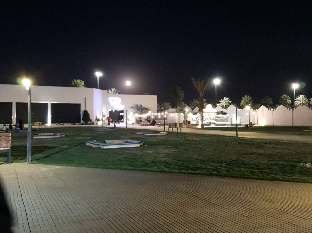 Lavera Theme Park-哈伊勒必去景点