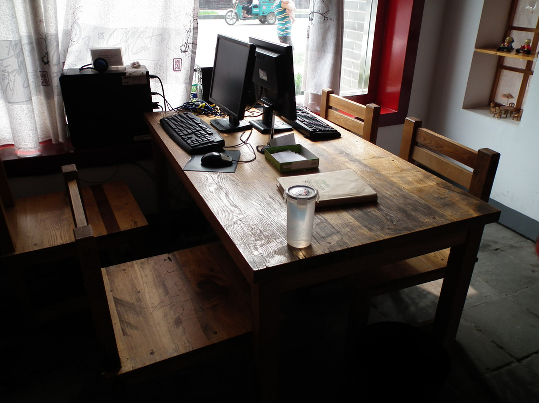 曲阜国际青年旅舍主图