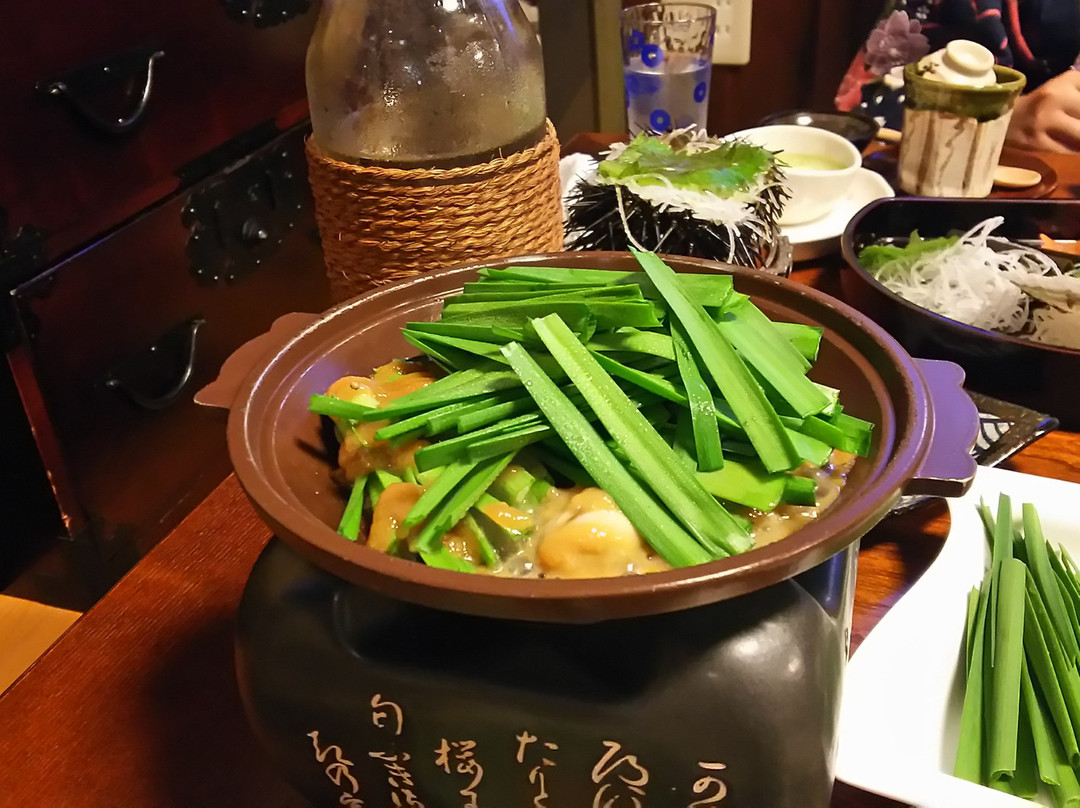 Kaikyonoyado Zen主图