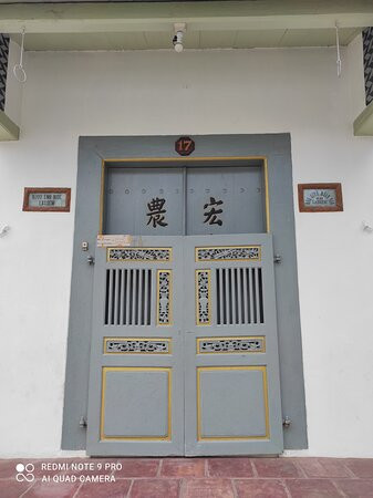 Tiongkok Kecil Heritage Lasem景点图片