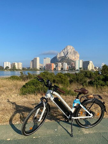 Ifach Aventura-卡尔佩必去景点