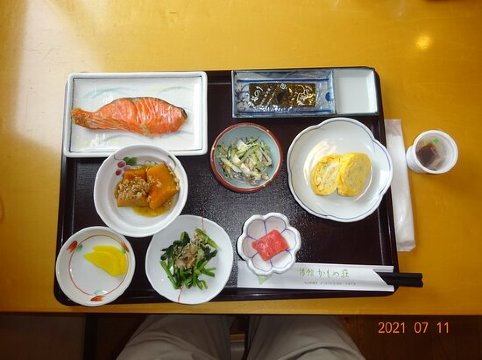 Ryokan Kamomeso-官方