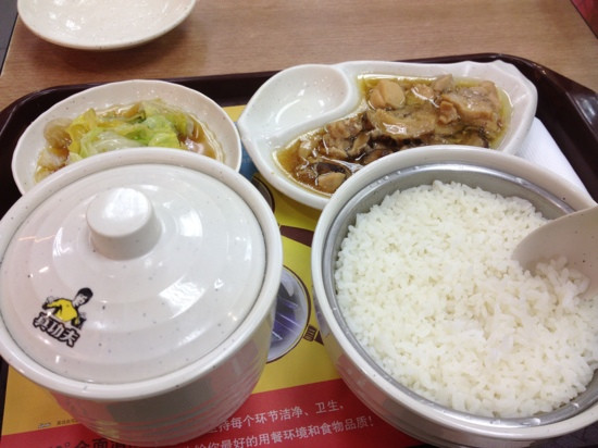 真功夫(上海南站一店)