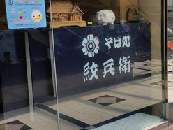 Gallery 1