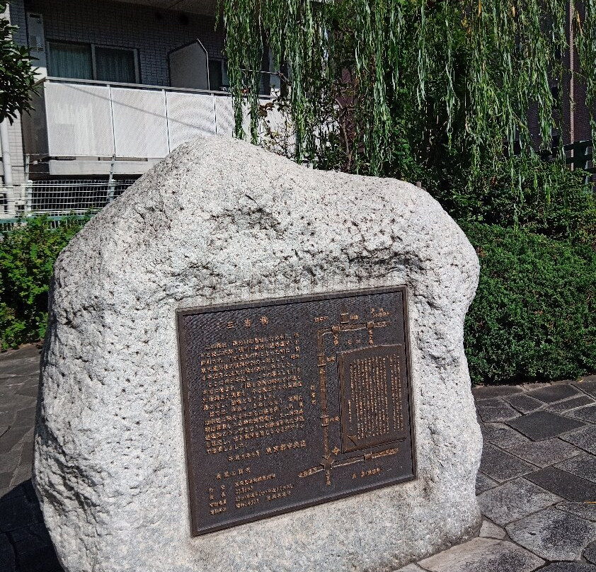 Miyoshi Bridge-Tsukiji必去景点