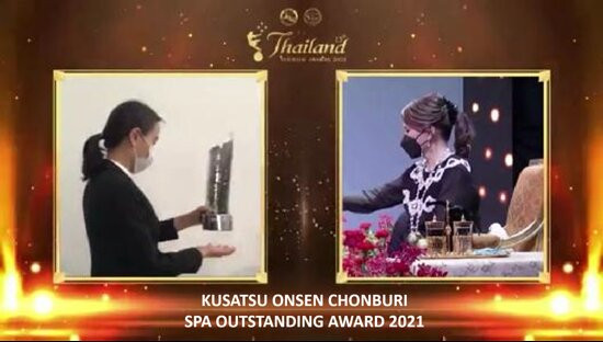 Kusatsu Onsen Spa Chonburi-春武里必去景点