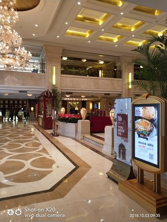 北约客维景国际大酒店主图