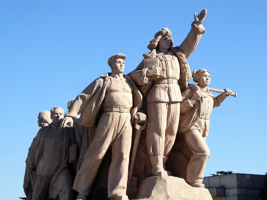 毛主席纪念堂-北京市必去景点