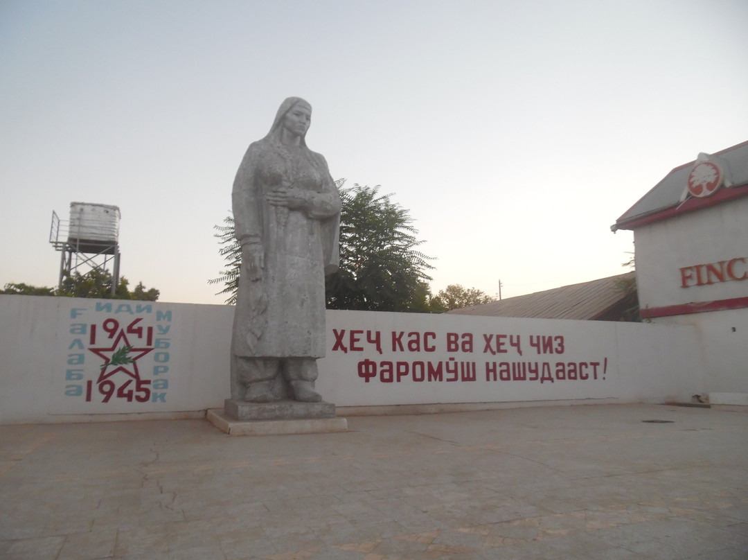 Shahrtuz旅游攻略图片