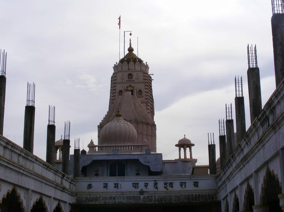 Parbhani District旅游攻略图片