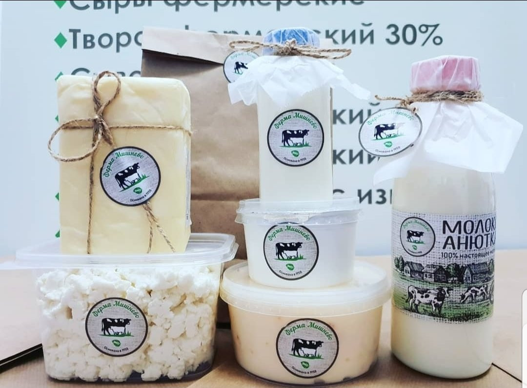 Mishnevo Farm-Mishnevo必去景点