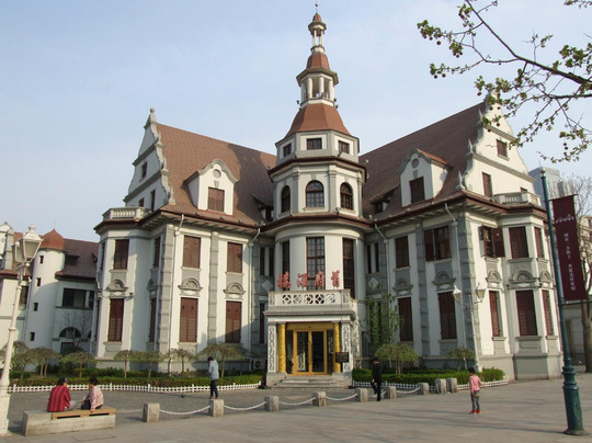 天津袁世凯故居-天津市必去景点