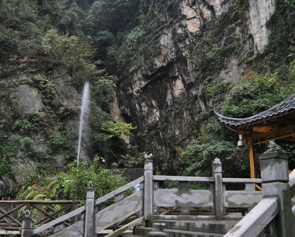 慈利县旅游景点-飞潭瀑布