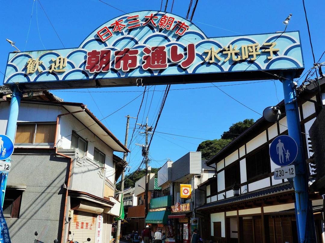 Kabe-shima旅游攻略图片