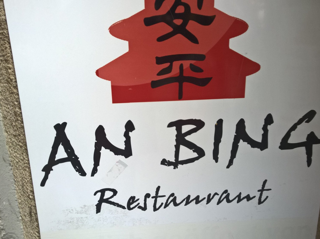 China Restaurant Chinatown