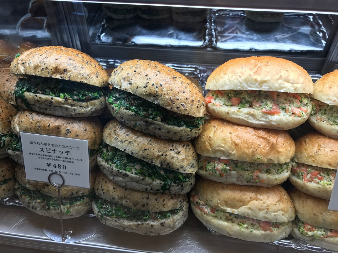 アンティコ カフェ アルアビス 二子玉川店