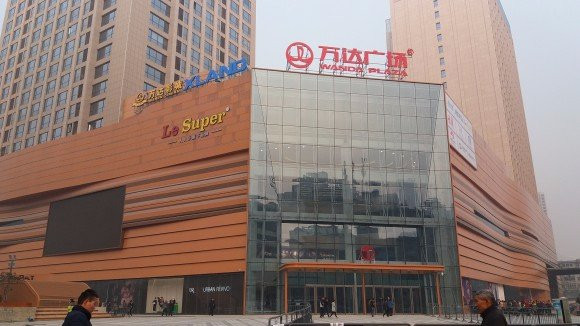 玉泉东路休闲购物商业街