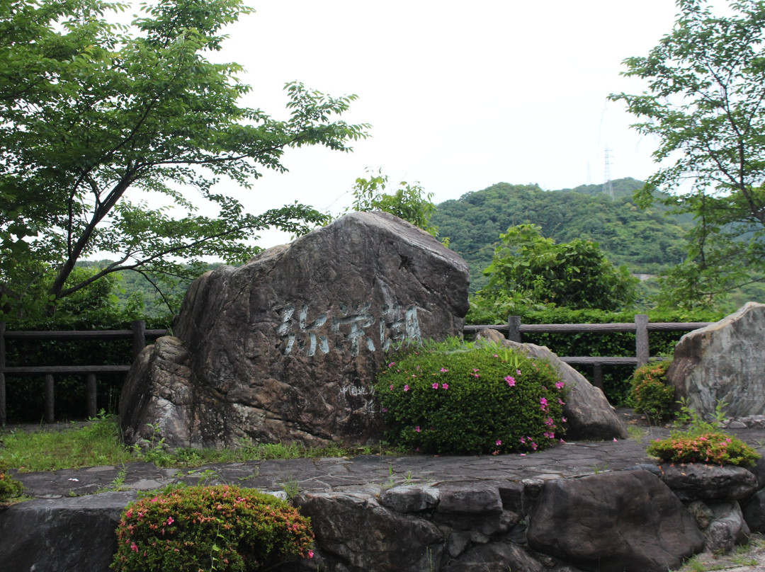 大竹市旅游攻略图片