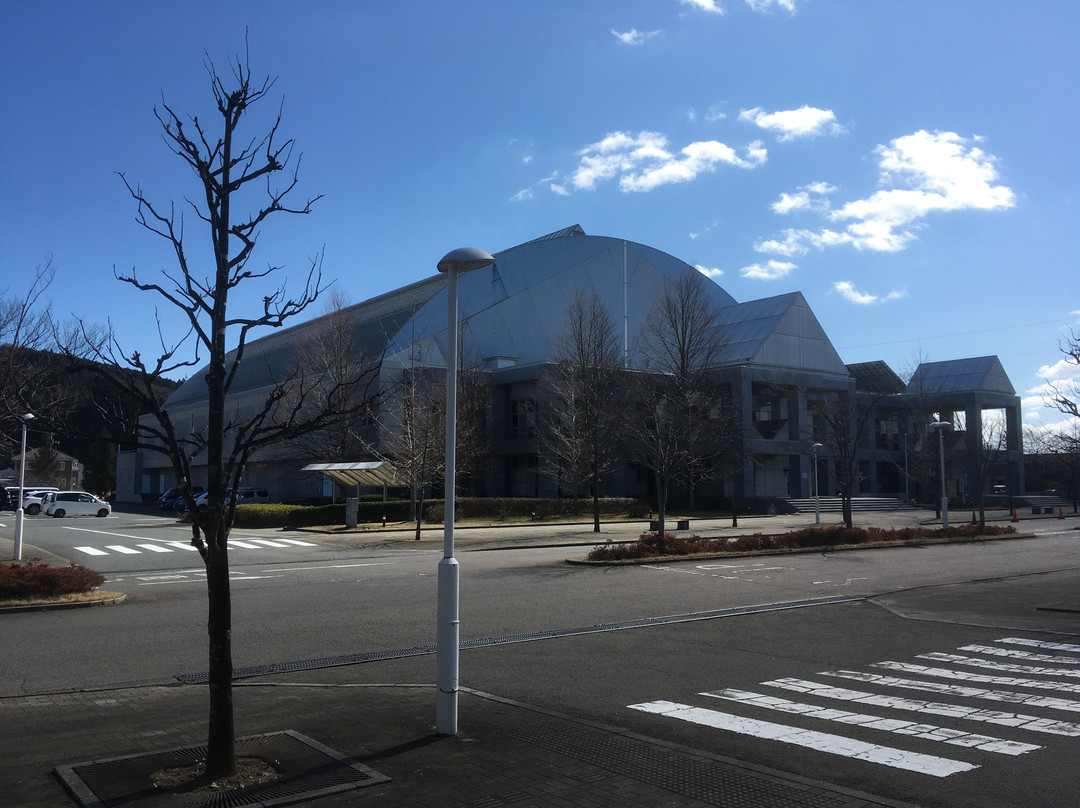 Ogawara Comprehensive Gymnastic Hall