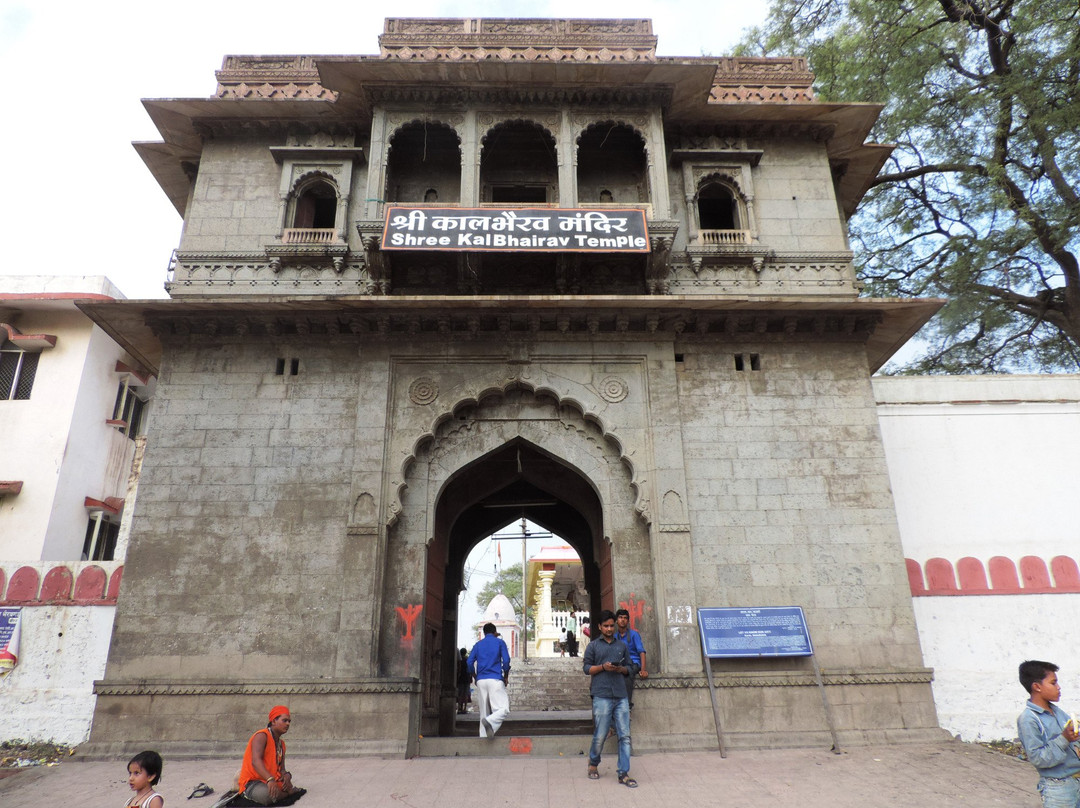Patal Bhairav Temple景点图片