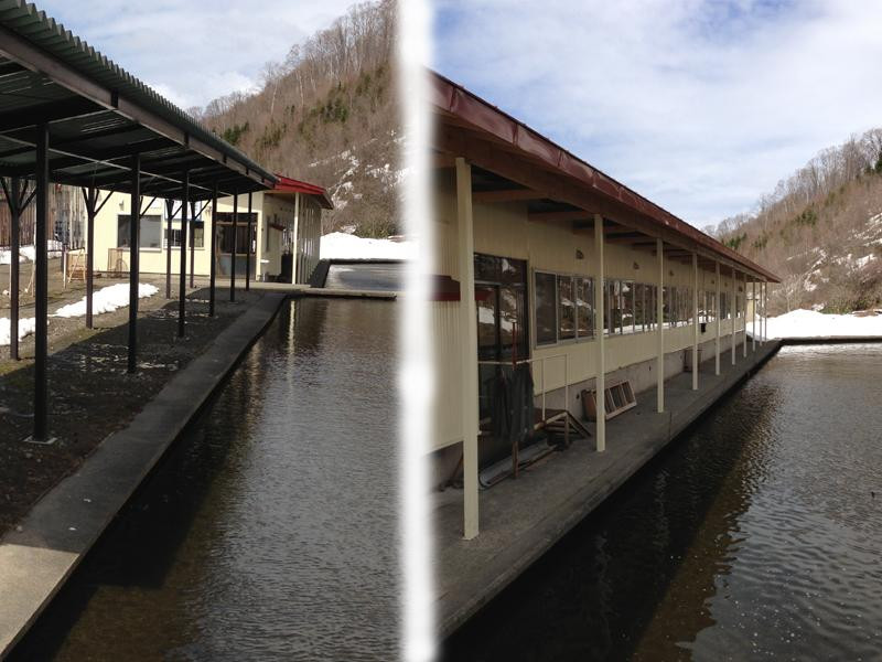 Taisetsu Fishing Pond