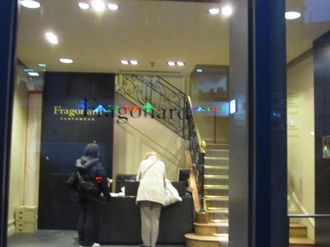 Musee du Parfum - Fragonard-巴黎必去景点