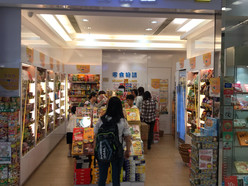 Gallery 1