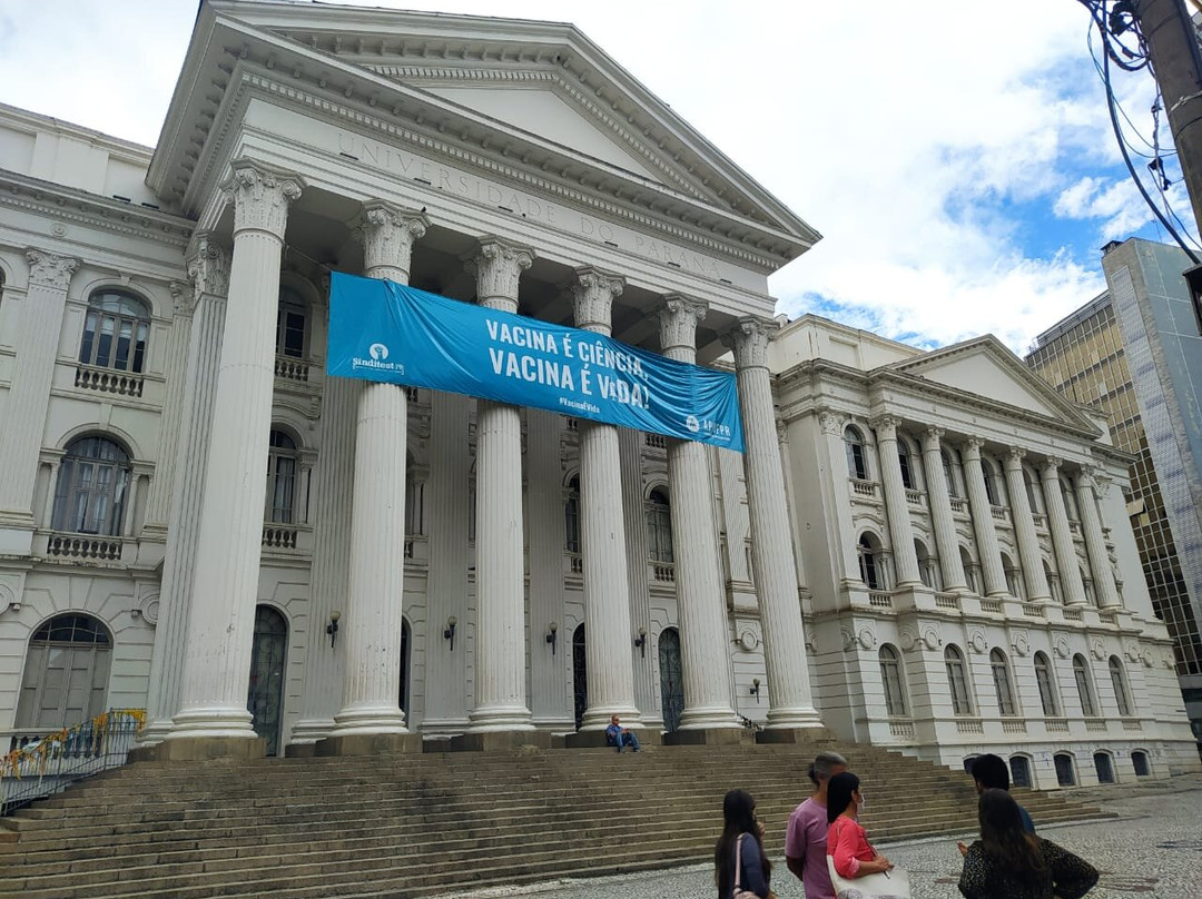 Universidade Federal do Parana-库里提巴必去景点