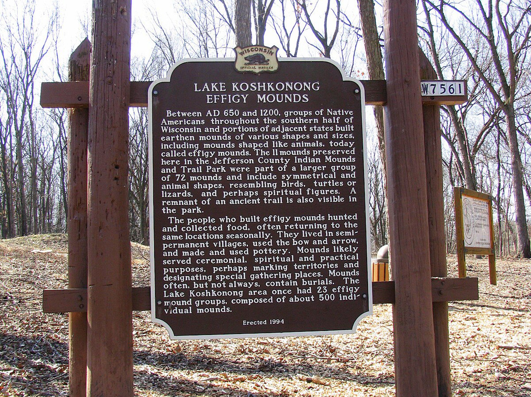 Indian Mounds And Trail Park-Fort Atkinson必去景点