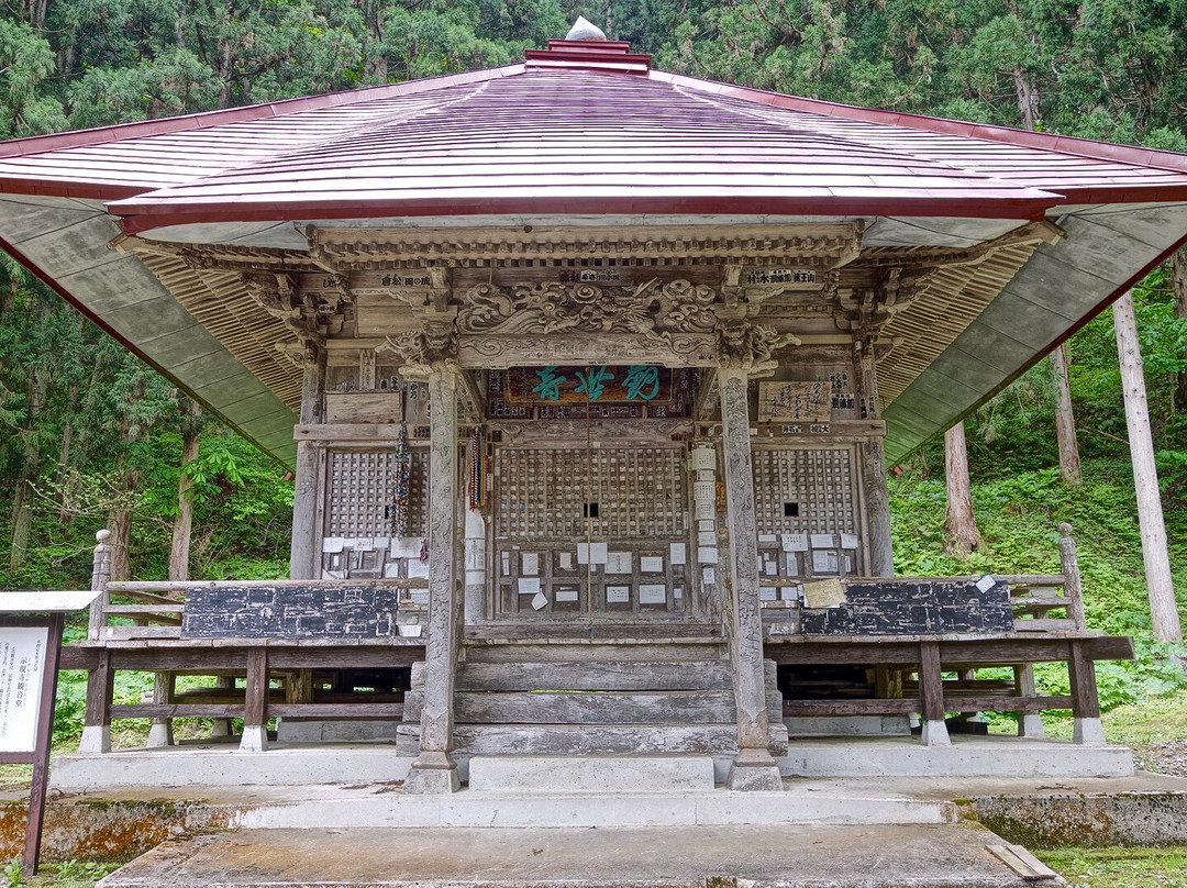 Jigenji Temple-喜多方市必去景点
