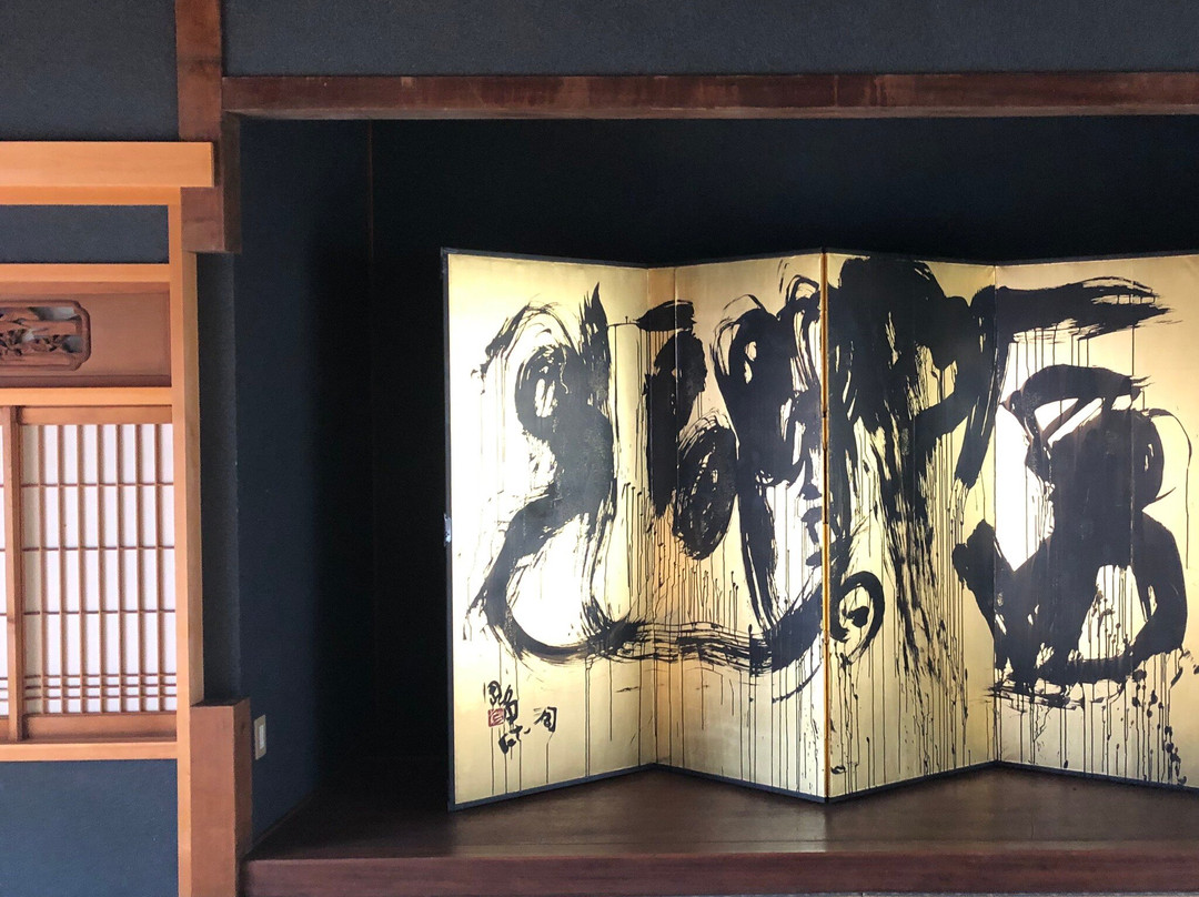 Zentsuji Tourism Exchange Center-善通寺市必去景点