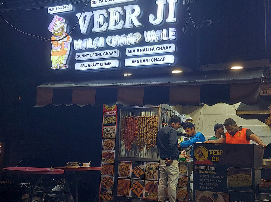 Veer Ji Malai Chaap Wale- Prashant Vihar